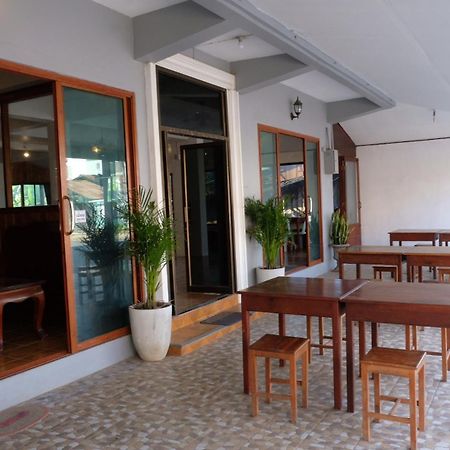 Manilath Guesthouse フアイサーイ郡 エクステリア 写真
